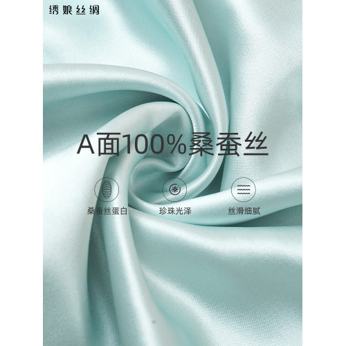 綉娘絲綢新款真絲枕套單面100%桑蠶絲夏季禮盒單個涼感天絲枕頭套