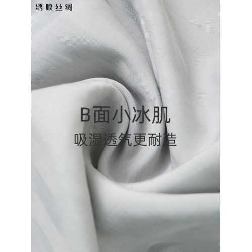 綉娘絲綢新款真絲枕套單面100%桑蠶絲夏季禮盒單個涼感天絲枕頭套