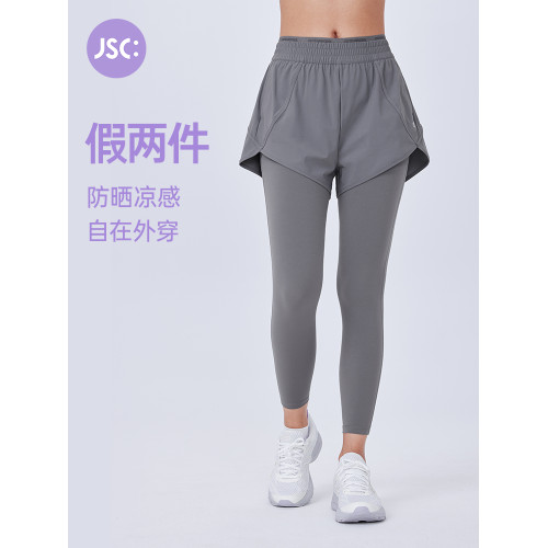 JSC假兩件防曬涼感健身褲運動帶口袋高腰提臀防走光戶外運動褲女