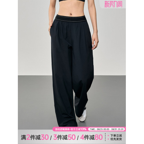 MLD美式運動褲女夏季新款寬松直筒休閒長褲高腰織帶垂感濶腿褲