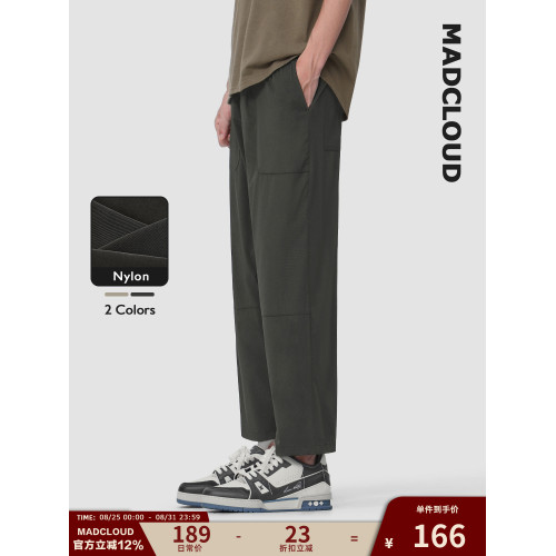 MAD官方 | Madcloud夏季輕薄涼感冰絲垂感濶腿褲休閒薄款九分褲男