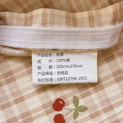 a類母嬰級雙層紗布被套單件全棉純棉被罩150x200單人1米五四件套