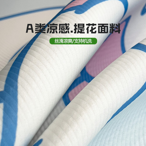 玉桂狗涼感冰絲枕套一對裝夏季A類卡通兒童學生單人枕頭套48x74cm