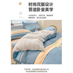 無印良品全棉被套單件純棉親膚適合裸睡被罩簡約風單雙人床上被單