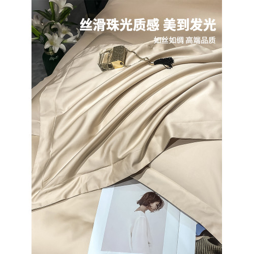 輕奢貢緞200新疆長絨棉全棉枕套枕頭一對裝百分百純棉48x74cm