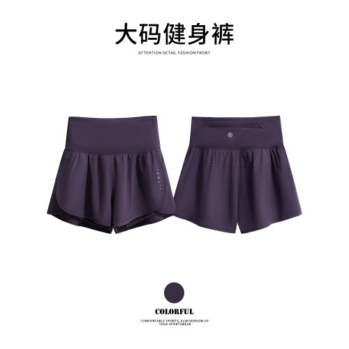 大碼胖MM健身褲女2025春夏季跑步速乾運動褲假兩件防走光三分褲