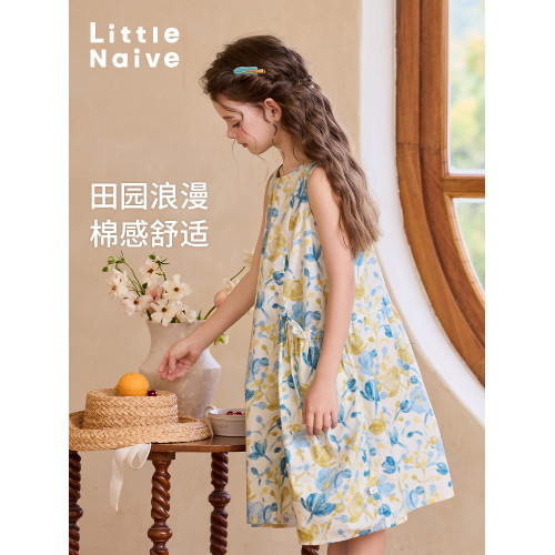 Little Naive女童純棉連衣裙夏季新款印花背心裙兒童口袋碎花裙