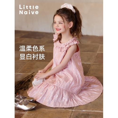 Little Naive兒童連衣裙夏季新款皺感公主禮服女童花邊領口背心裙