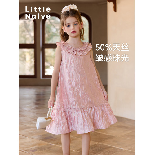 Little Naive兒童連衣裙夏季新款皺感公主禮服女童花邊領口背心裙
