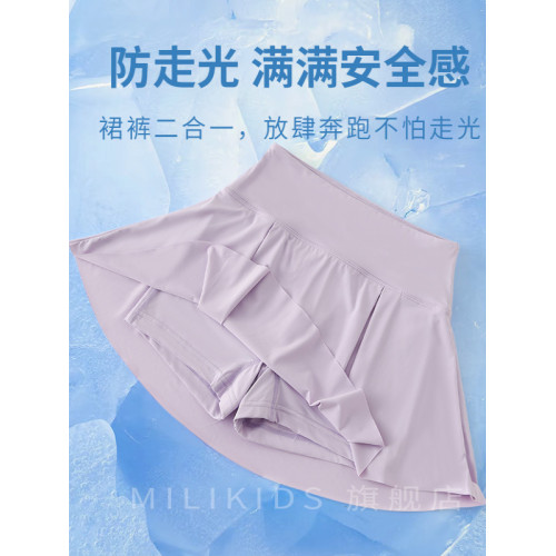 兒童女童半身裙冰絲速乾裙羽毛球百褶裙夏季防走光運動短裙網球裙