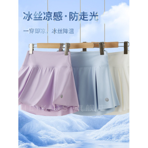 兒童女童半身裙冰絲速乾裙羽毛球百褶裙夏季防走光運動短裙網球裙