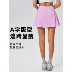新款春夏假兩件運動褲裙女修身彈力帶口袋瑜伽健身百褶裙短裙