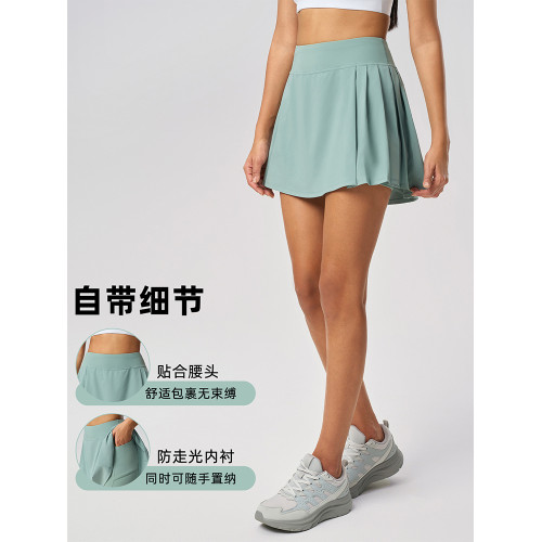 新款春夏假兩件運動褲裙女修身彈力帶口袋瑜伽健身百褶裙短裙