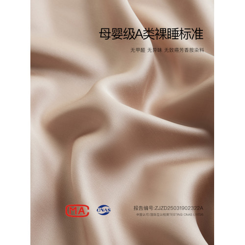 一夢穀簡約純色60支蘭精天絲枕套涼感萊賽爾纖維夏季枕頭套單人夏