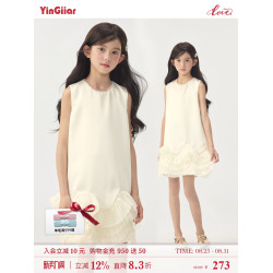 YinGiiar童裝杏色連衣裙女童2025新款高級感生日禮服裙兒童公主裙