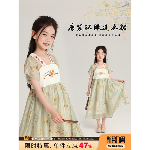 布丁哈魯童裝夏裝女童國風長裙子2025夏季新款兒童唐裝漢服連衣裙