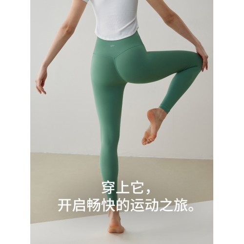 gigt極吉【2025新色】夏季新款高腰提臀運動褲女外穿普拉提瑜伽褲