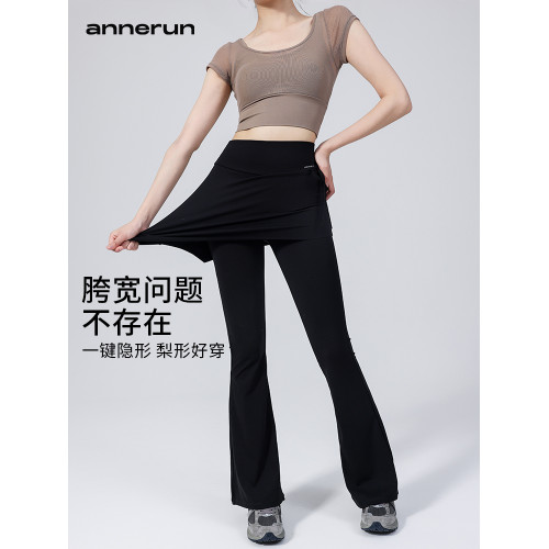 annerun假兩件瑜伽褲女高腰提臀微喇褲健身高彈緊身運動褲喇叭褲