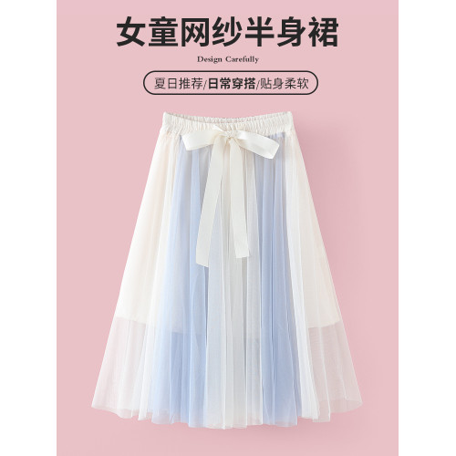 超仙女童半身裙夏季新款大兒童度假風公主裙子中長款女孩薄款夏裝