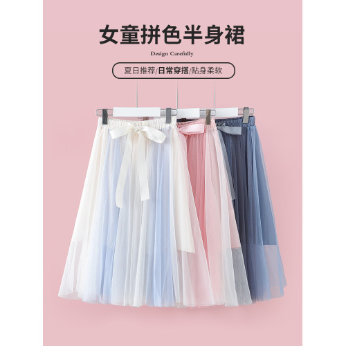 超仙女童半身裙夏季新款大兒童度假風公主裙子中長款女孩薄款夏裝