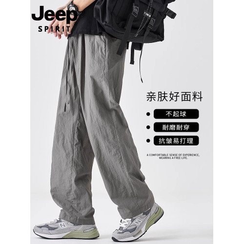 JEEP SPIRIT吉普速乾運動褲子男款寬松直筒夏季休閒濶腿褲冰絲褲