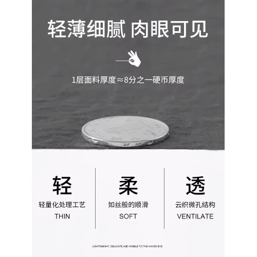 JEEP SPIRIT吉普速乾運動褲子男款寬松直筒夏季休閒濶腿褲冰絲褲