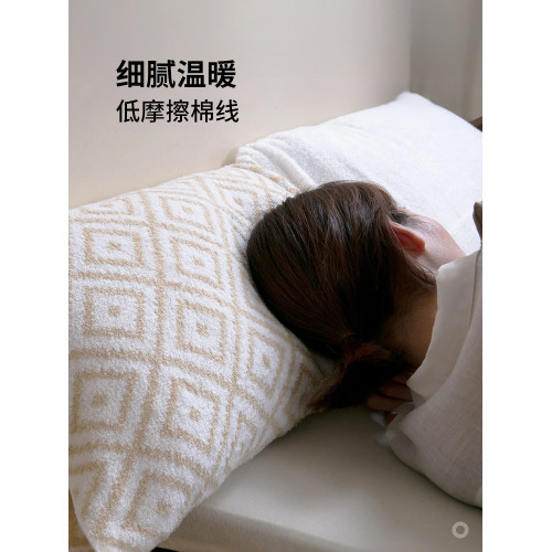霜山日本進口枕套彈力柔軟棉線枕頭套菱格單個枕芯內膽罩吸水吸汗