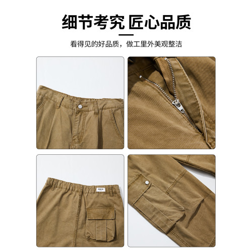it :5cm/FIVECM男女同款工裝休閒褲濶腿褲2025新款潮牌直筒長褲