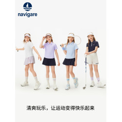 Navigare意大利小帆船童裝女童短袖T恤2025年夏季薄款兒童POLO衫