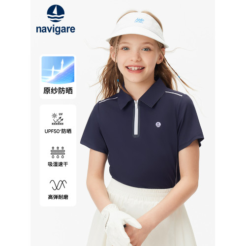 Navigare意大利小帆船童裝女童短袖T恤2025年夏季薄款兒童POLO衫