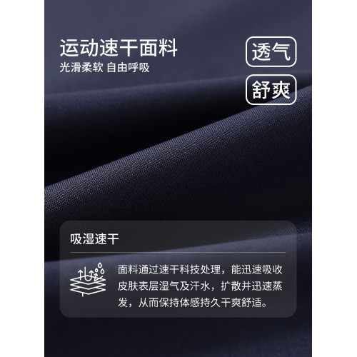 Navigare意大利小帆船童裝女童短袖T恤2025年夏季薄款兒童POLO衫
