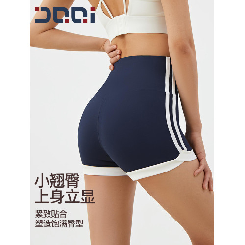 的確奇普拉提裸感運動短褲女高腰提臀戶外騎行休閒健身短褲三分褲