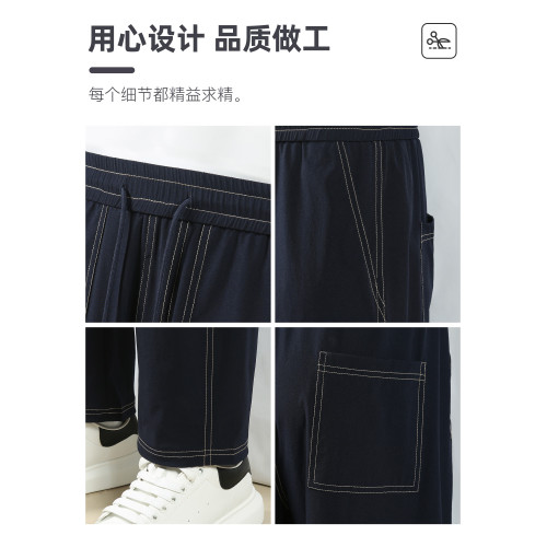 丹甯迴潮直筒休閒褲男士夏季薄款寬松垂感冰絲褲子美式潮牌濶腿褲