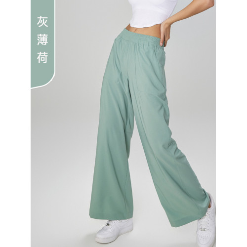 AD1602花色折釦高級感防曬寬松濶腿瑜伽褲戶外健身直筒運動褲女