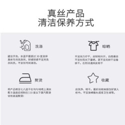 絲滑觸感 護膚護髮~Dr.jinsi真絲枕套AB面雙面信封枕套高級桑蠶絲