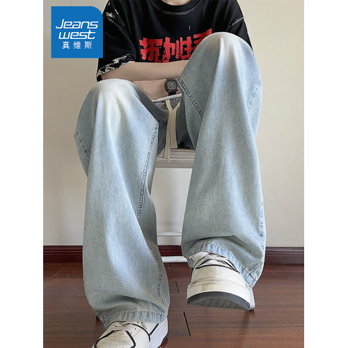 真維斯美式牛仔褲男士夏季薄款冰絲直筒濶腿褲2025新款少年感長褲