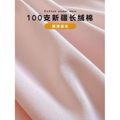 A類100支純棉兒童枕套枕頭套嬰兒30x50全棉枕芯套40x60整套內膽套