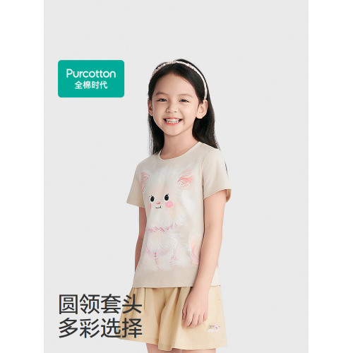 全棉時代兒童t恤2025夏季新款女童涼感短袖T恤印花圓領純棉上衣