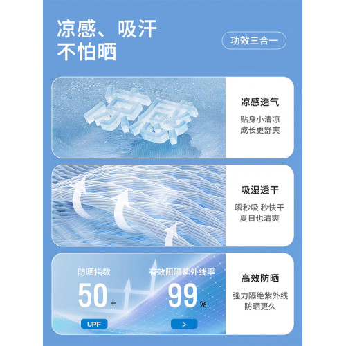 女童背心連衣裙2025夏季薄款兒童透氣速乾運動網球羽毛球短袖裙子