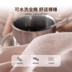 A類2025新款純棉被套單件100全棉150x200x230宿舍被單被罩四件套