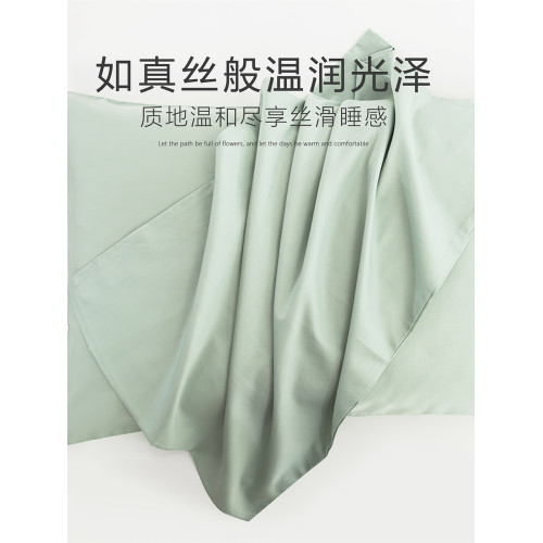 2025新款純棉枕套100全棉枕頭套60s長絨棉A類純色可機洗水洗
