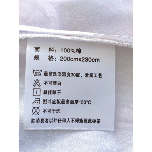 加厚100%純棉被套單件大花朵全棉被罩家用雙人被單四件套四季通用