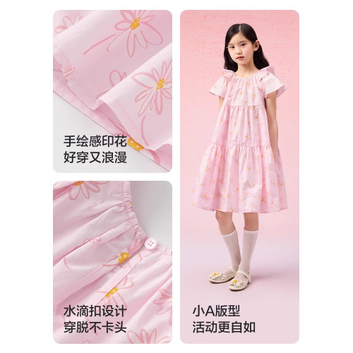 巴拉巴拉女童連衣裙中大童公主裙兒童小飛袖裙子2025夏裝新款童裝