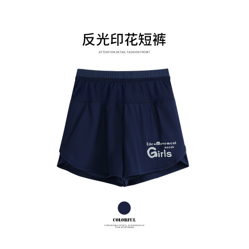 高腰顯瘦運動褲女夏季新款速乾健身短褲戶外馬拉松跑步訓練三分褲