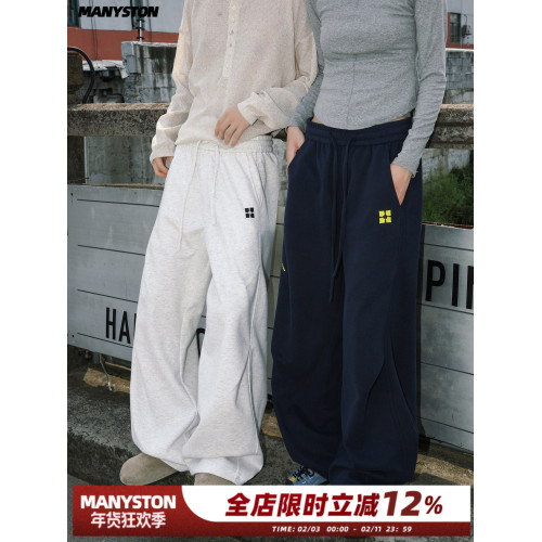 MANYSTON美式高街百搭休閒濶腿褲子男小衆設計感黑色直筒褲春秋季