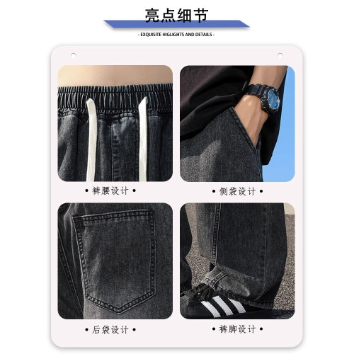 潮牌彎刀褲男夏季薄款2025年新款高級時尚直筒濶腿褲男款痞帥長褲