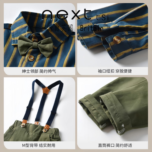 next tsi春秋季男童紳士套裝小男孩領結襯衫背帶褲兩件套花童禮服