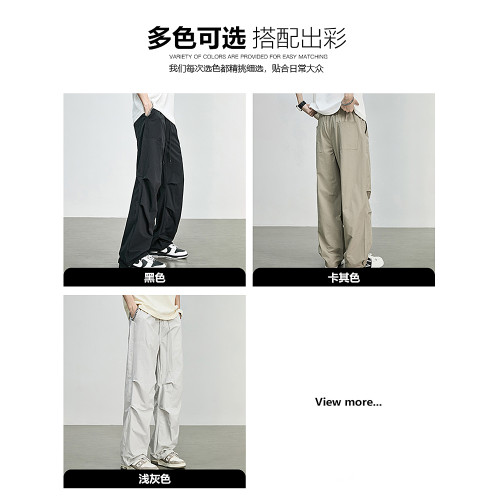 香港潮牌休閒褲男夏季薄款美式高街褶皺彎刀濶腿褲男士寬松直筒褲