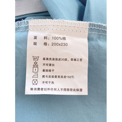 100%純棉被套單件床單枕套全棉被罩單人學生宿舍床上用品三四件套