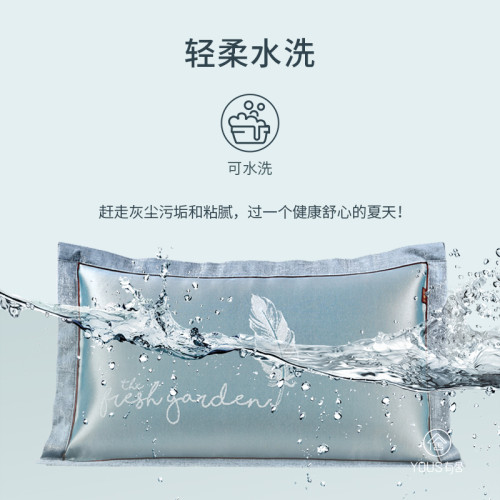 涼蓆枕頭套夏天涼枕套冰絲枕蓆片藤枕套夏季涼爽成人枕頭蓆一對裝